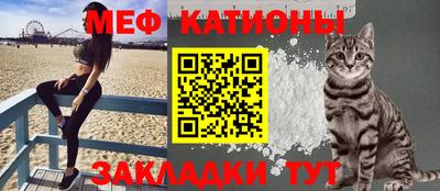MDMA Ливны
