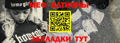 стаф Лесосибирск