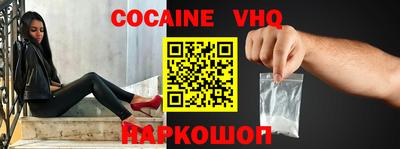 стаф Лесосибирск