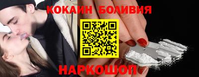 MDMA Ливны