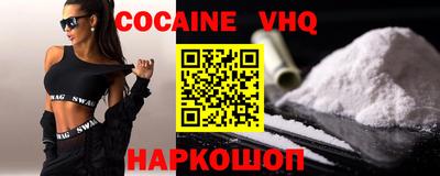 стаф Лесосибирск