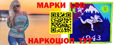 MDMA Ливны