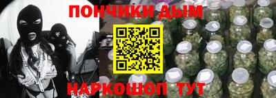 соль ск Ликино-Дулёво