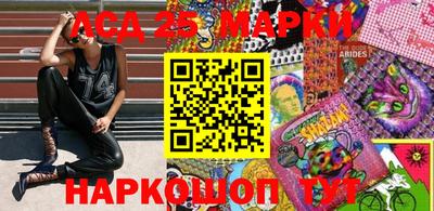 стаф Лесосибирск