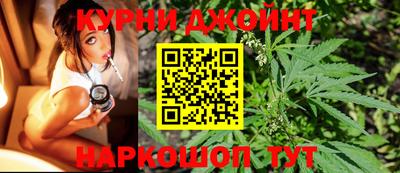 MDMA Ливны