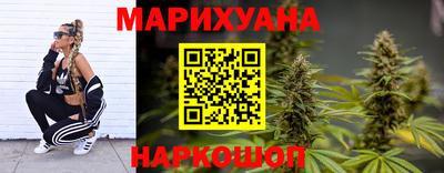 соль ск Ликино-Дулёво