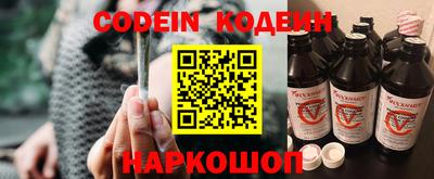 соль ск Ликино-Дулёво