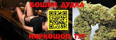 MDMA Ливны