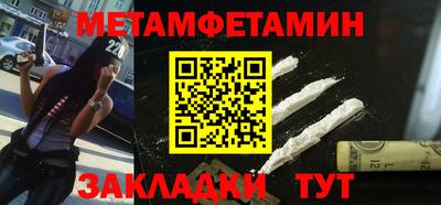 стаф Лесосибирск