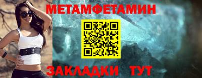 стаф Лесосибирск