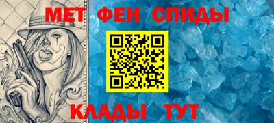 MDMA Ливны