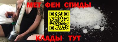 соль ск Ликино-Дулёво