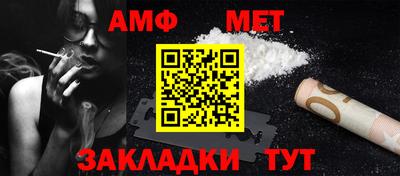 MDMA Ливны
