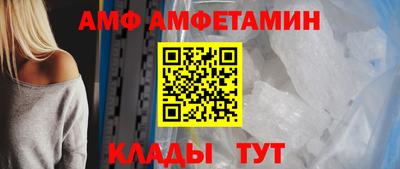 стаф Лесосибирск