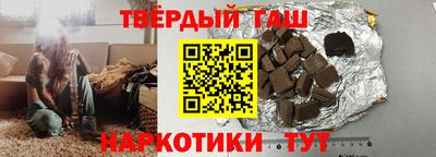 стаф Лесосибирск