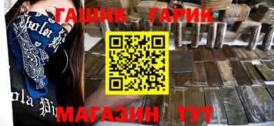 соль ск Ликино-Дулёво