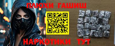 MDMA Ливны