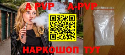 MDMA Ливны